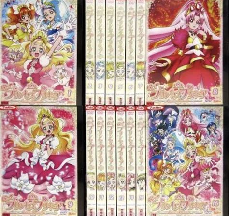 プリキュア エロ|Go！ プリンセスプリキュア 53冊 : 同人あんてな.